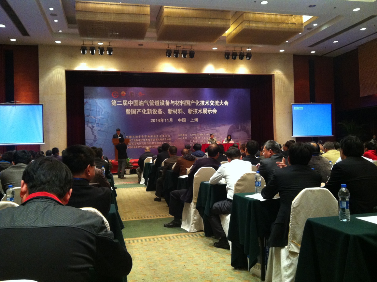 ���ڶ����Ї��͚�ܵ��O���c���χ��a�����g��������߇��a�����O�䡢�²������¼��gչʾ��