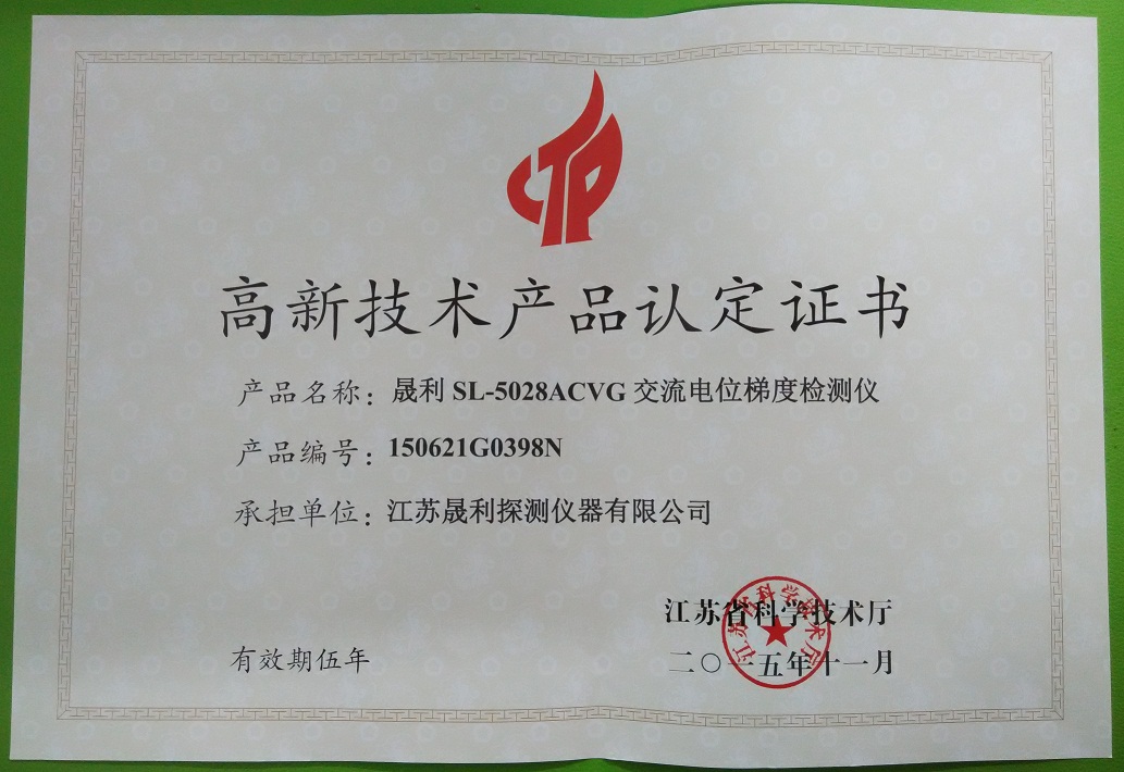 ���¼��g(sh��)�a(ch��n)Ʒ�J���C��