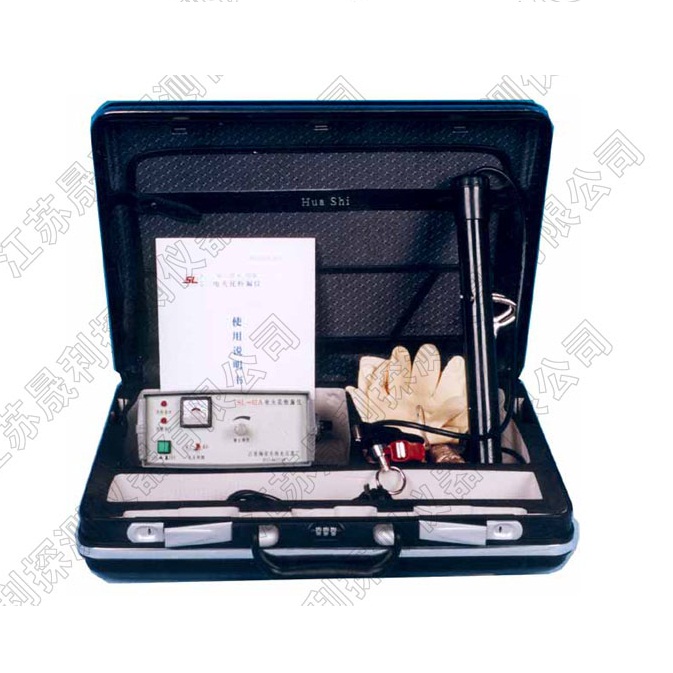 sl-3��늻𻨙z©�x